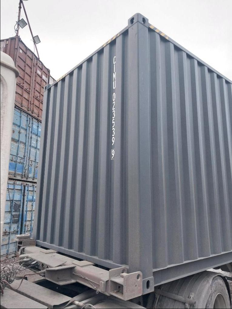 Морской контейнер CIMU0235399