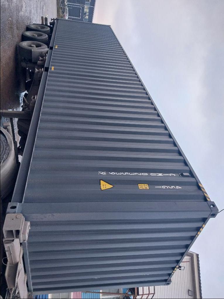 Морской контейнер CIMU0235399