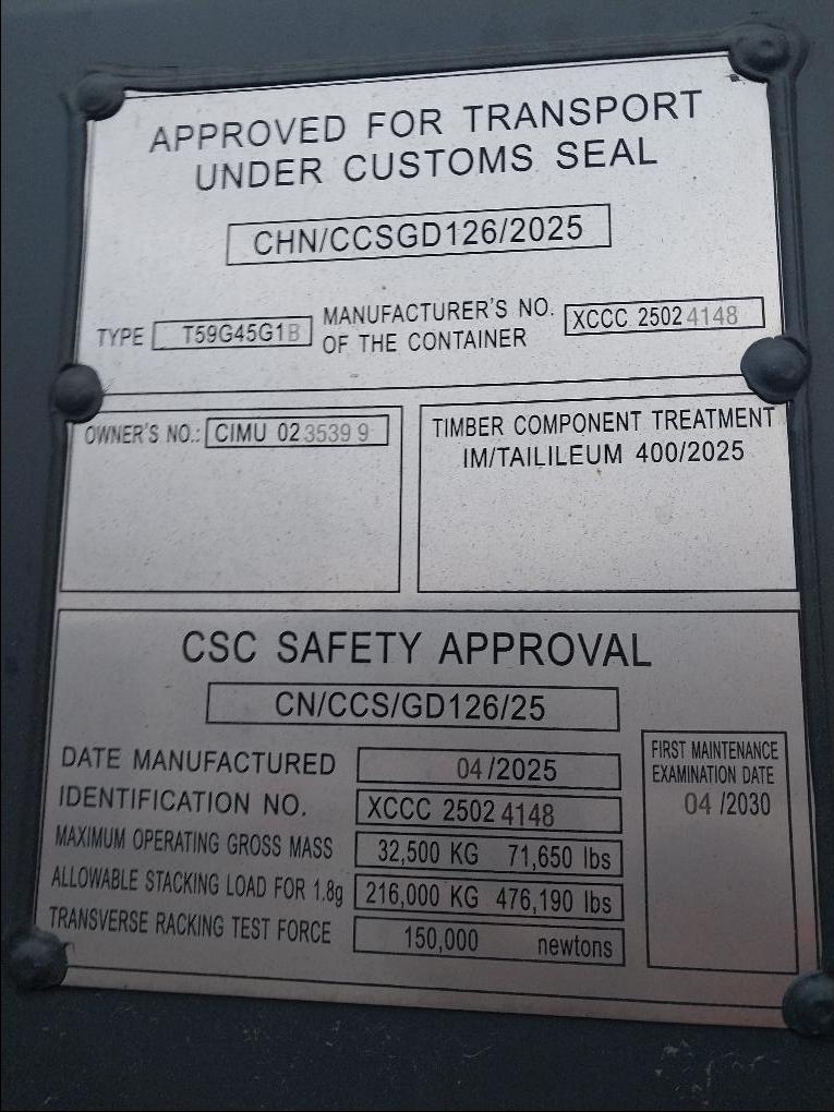 Морской контейнер CIMU0235399