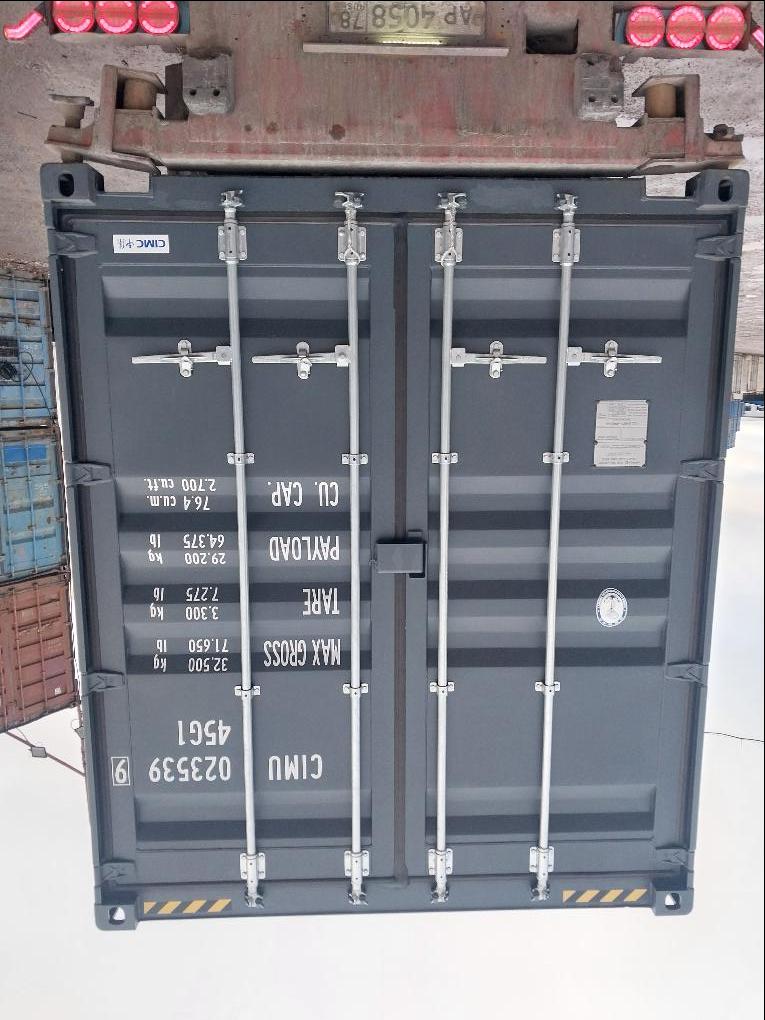Морской контейнер CIMU0235399