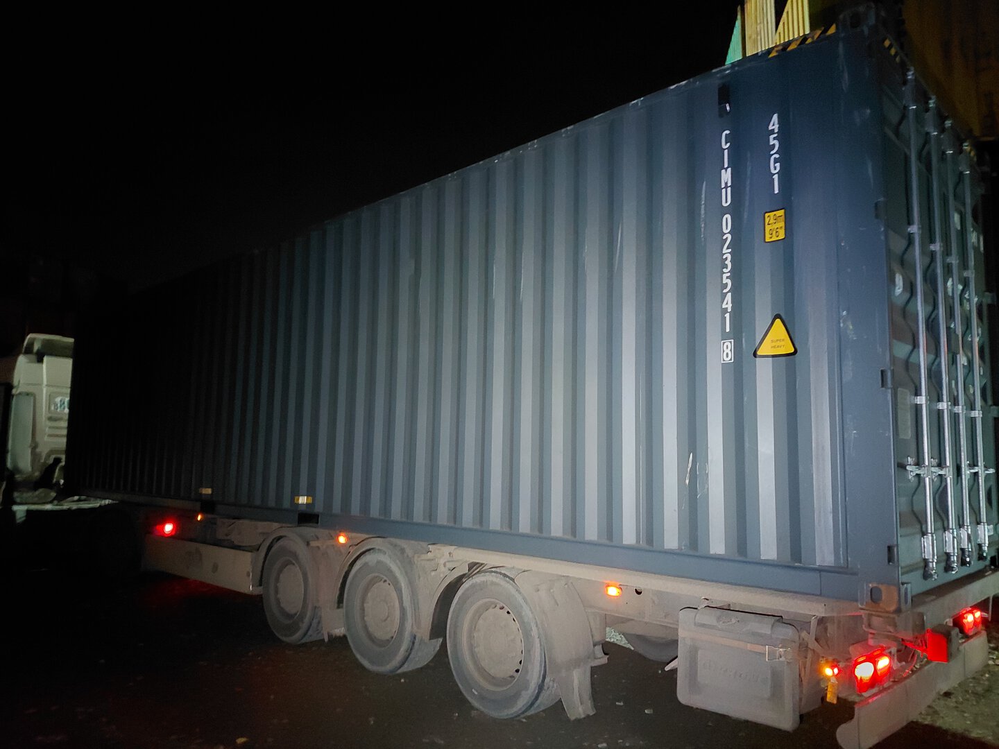 Морской контейнер CIMU0235418