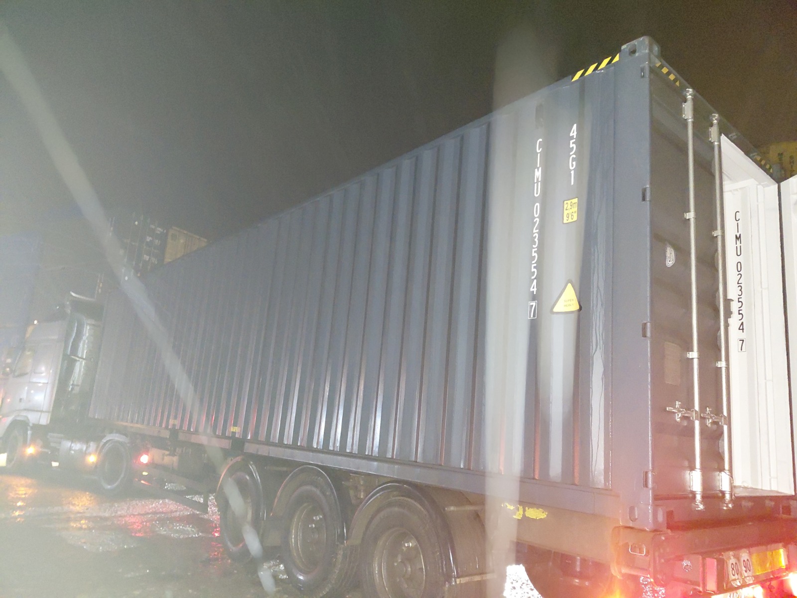 Морской контейнер CIMU0235547