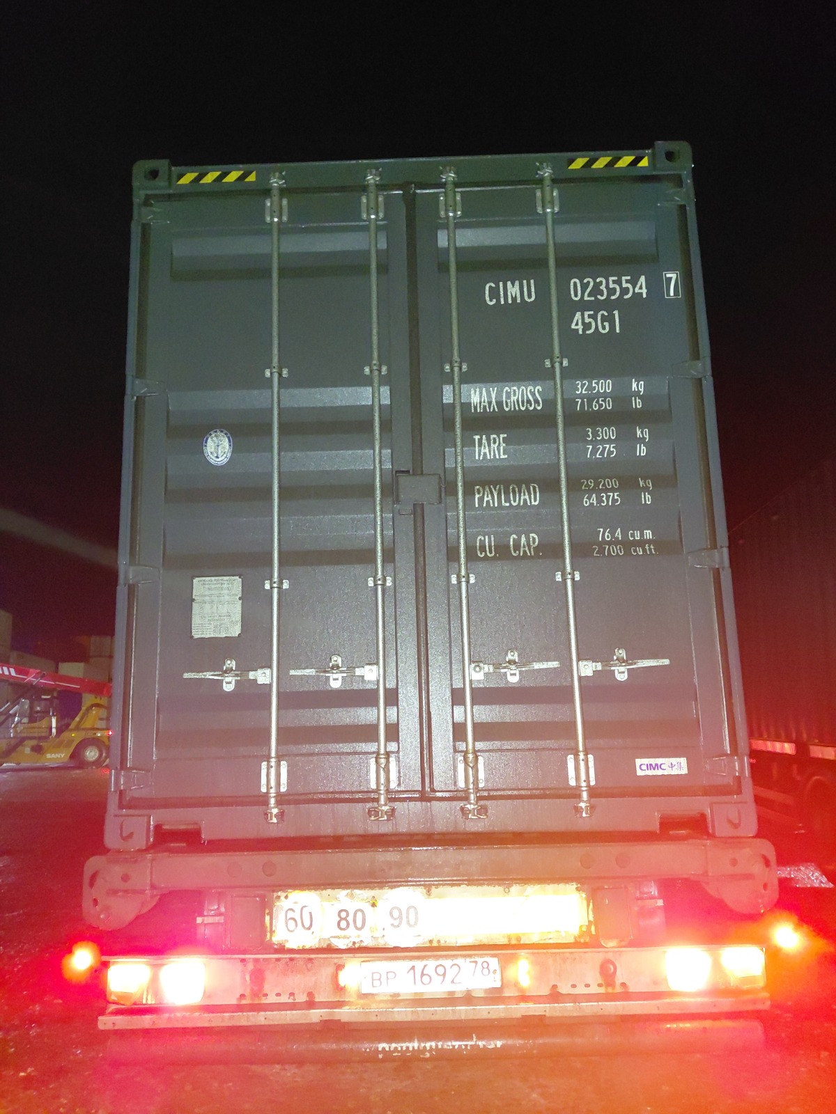Морской контейнер CIMU0235547