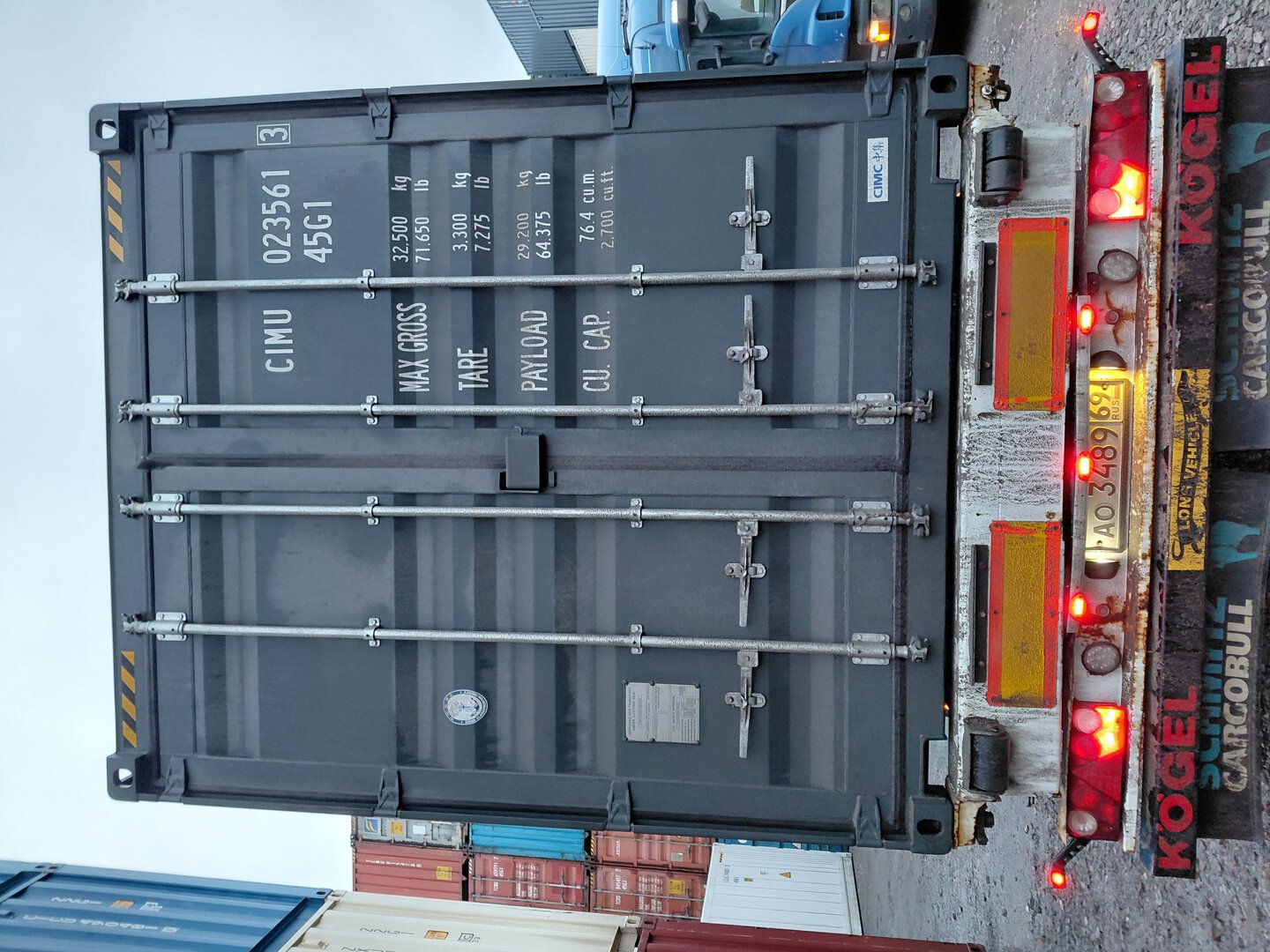 Морской контейнер CIMU0235613