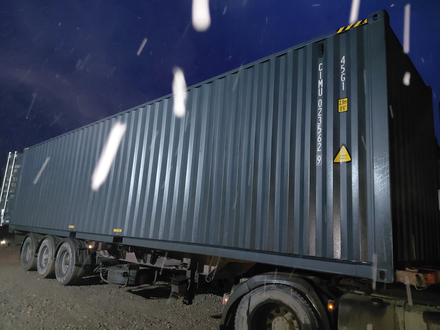 Морской контейнер CIMU0235629