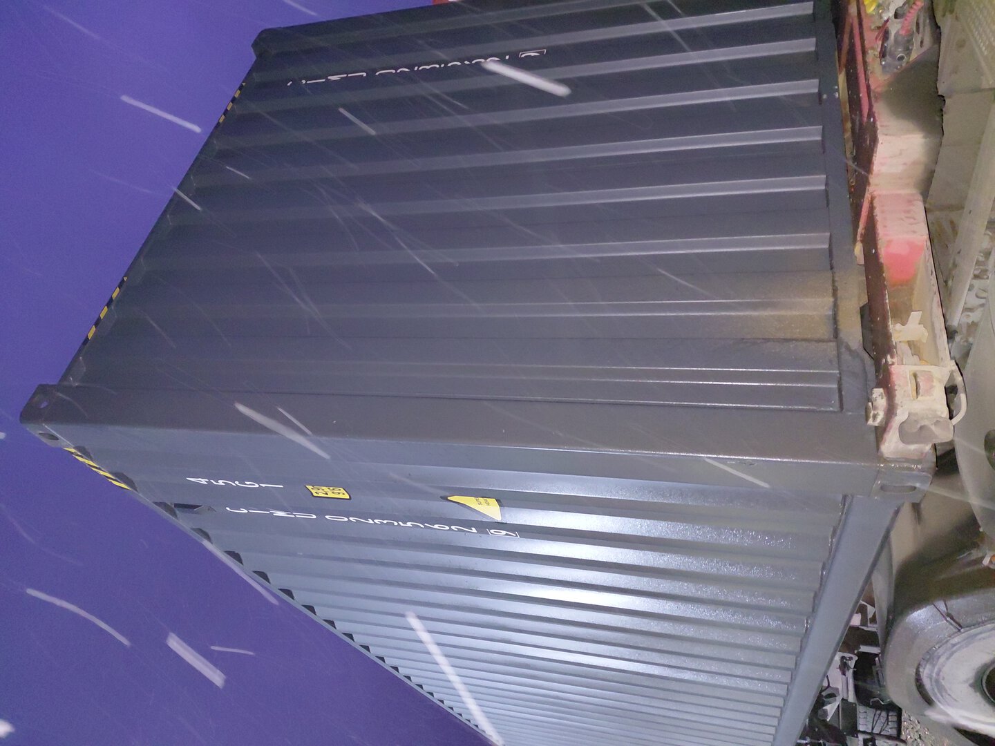 Морской контейнер CIMU0235629