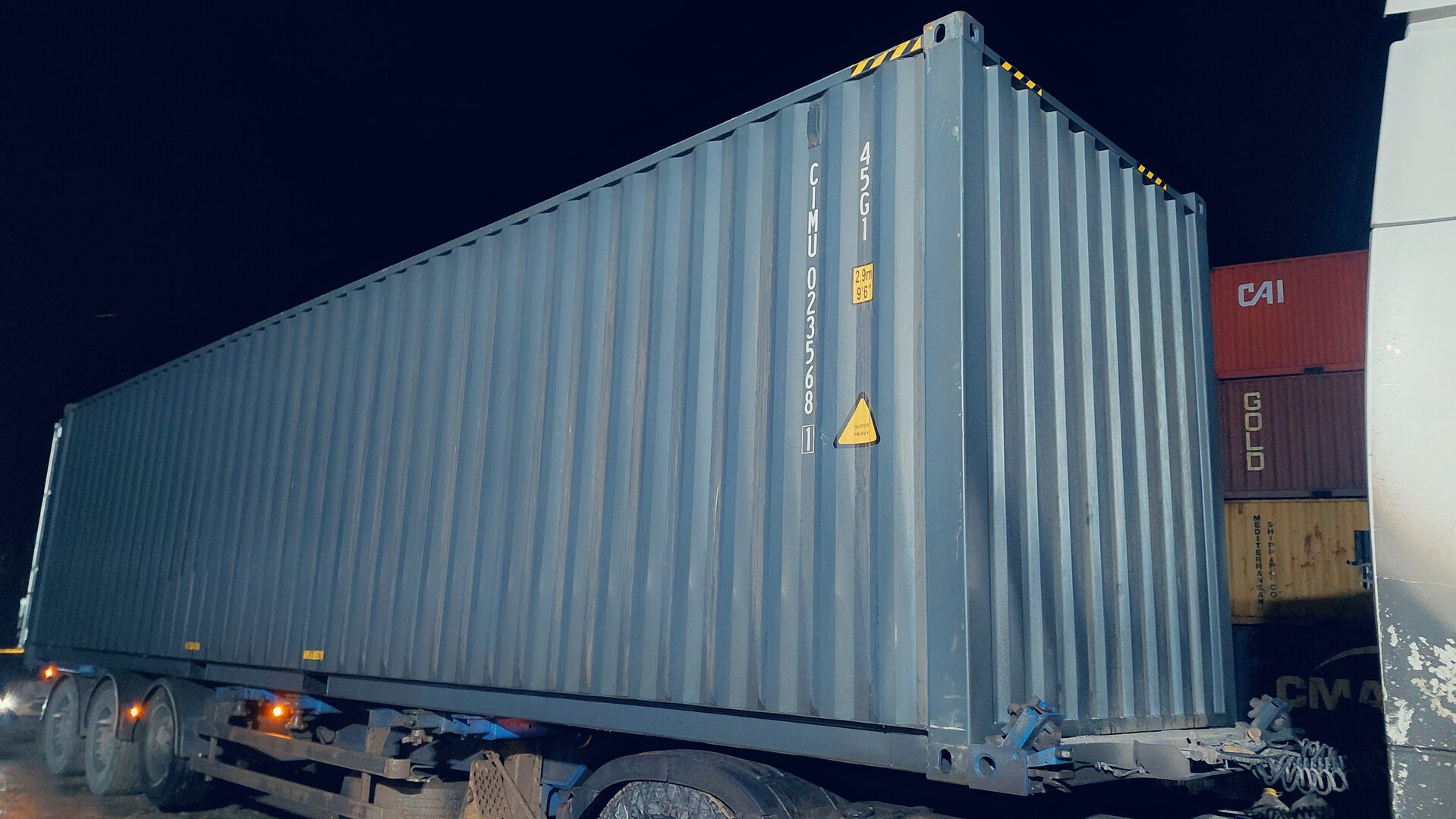 Морской контейнер CIMU0235681