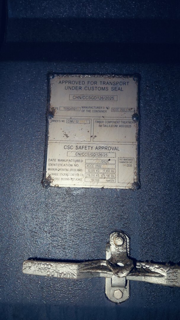 Морской контейнер CIMU0235681