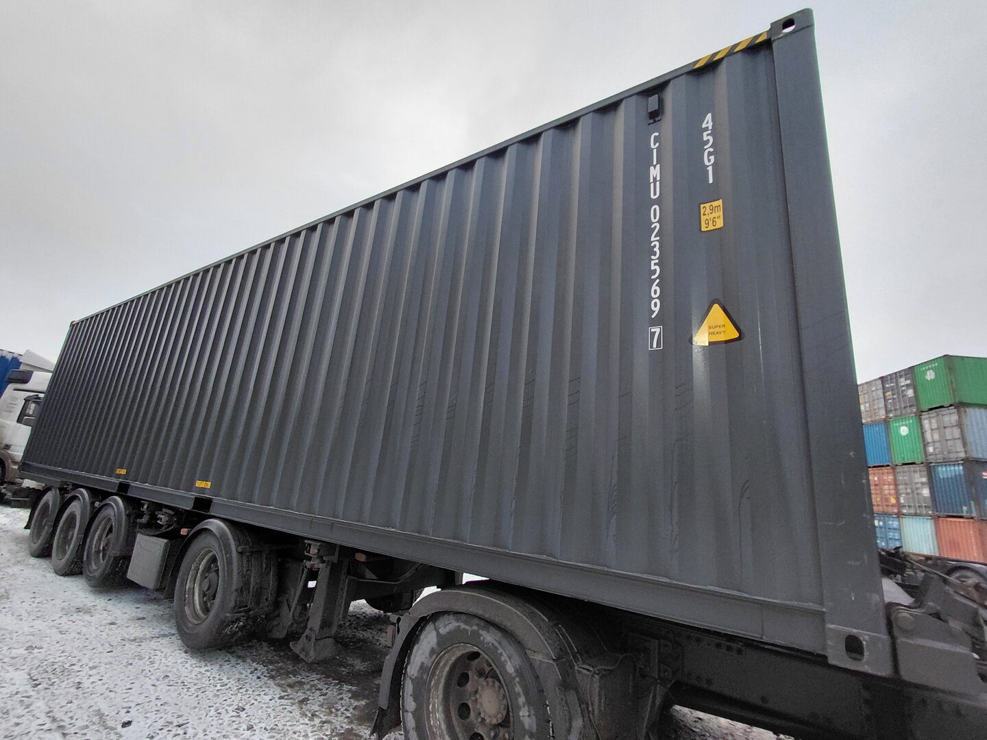 Морской контейнер CIMU0235697