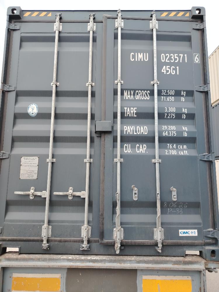 Морской контейнер CIMU0235716