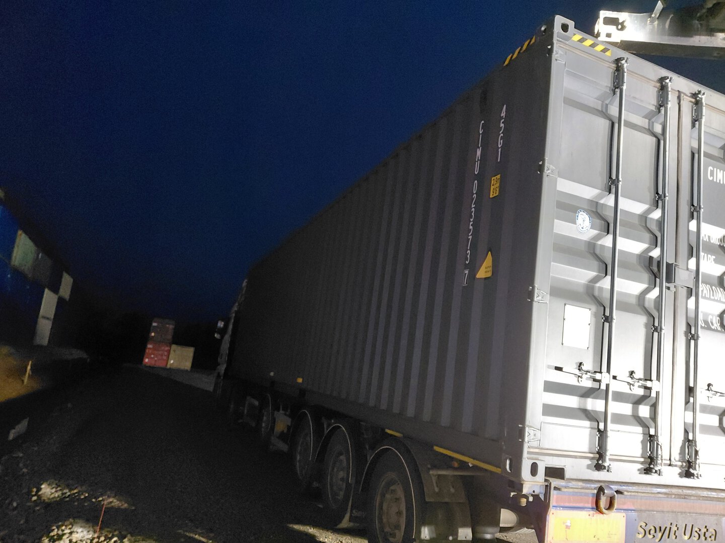 Морской контейнер CIMU0235737