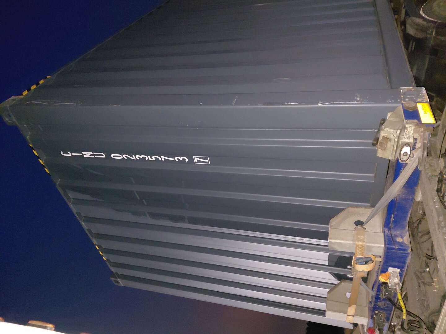 Морской контейнер CIMU0235737