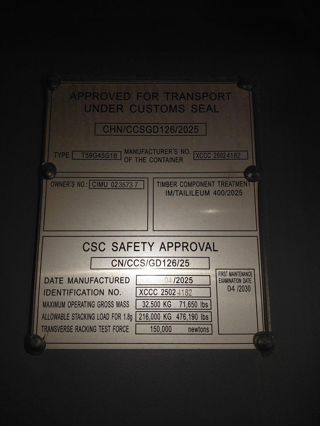 Морской контейнер CIMU0235737