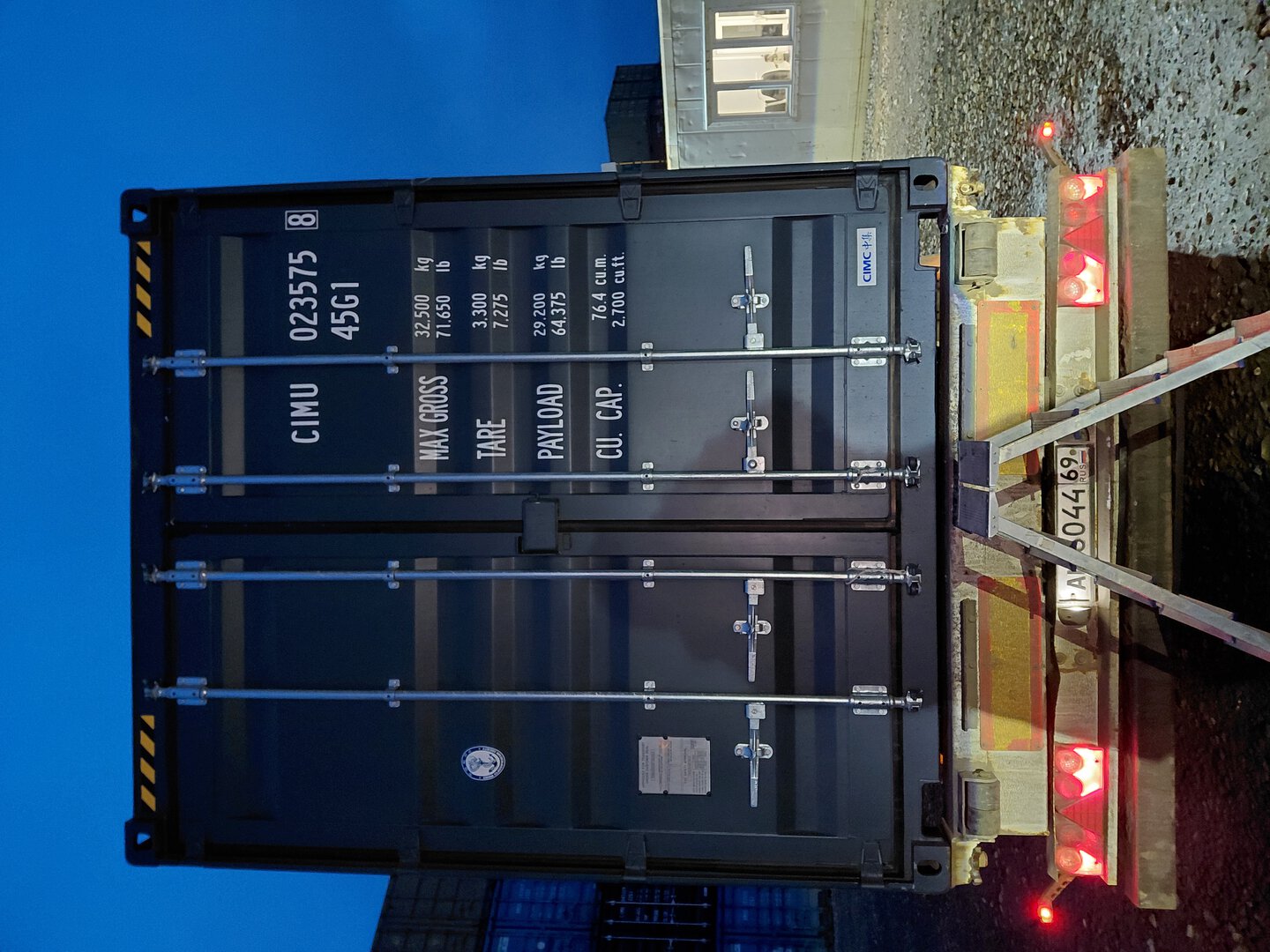 Морской контейнер CIMU0235758