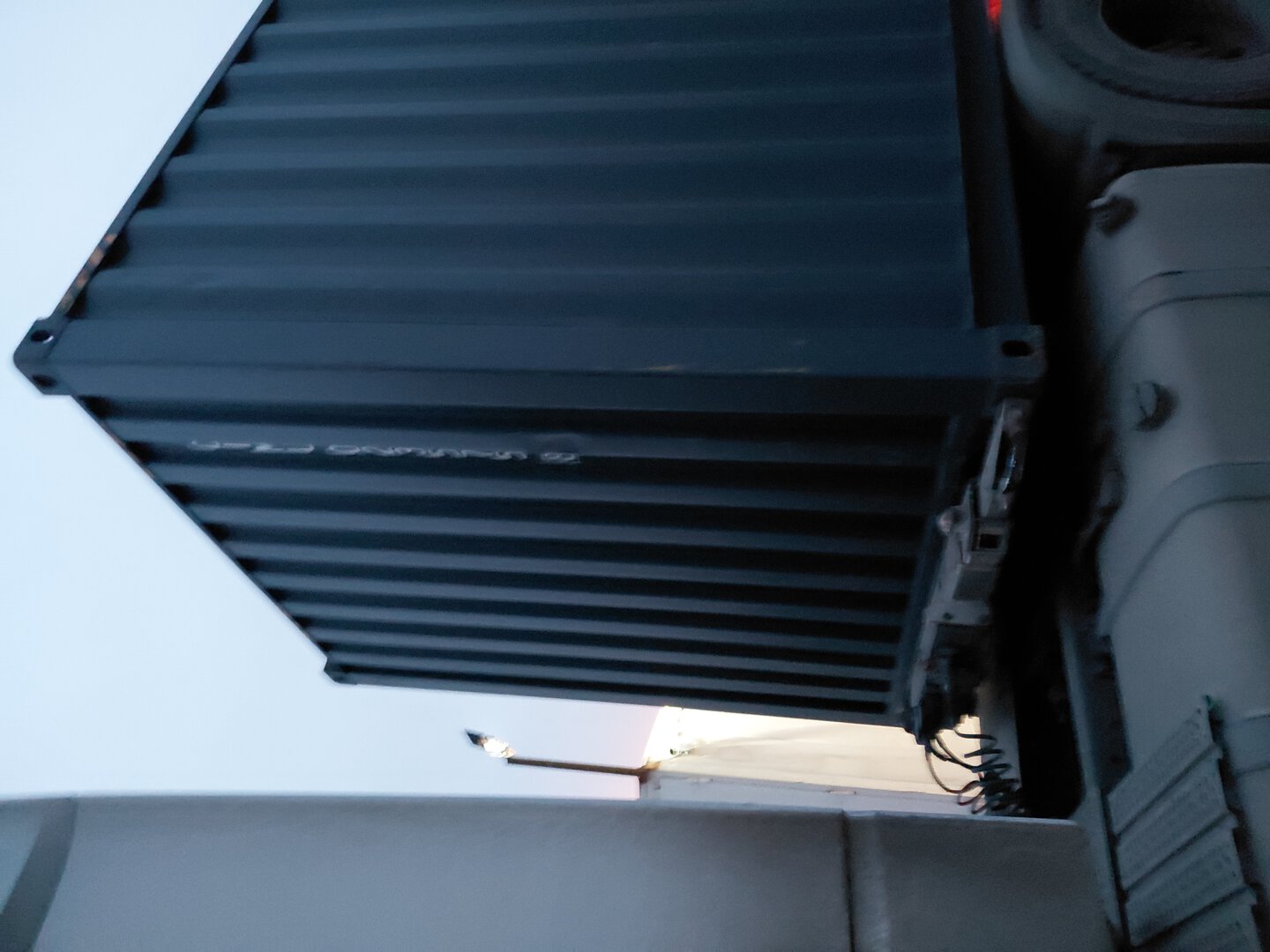 Морской контейнер CIMU0235758