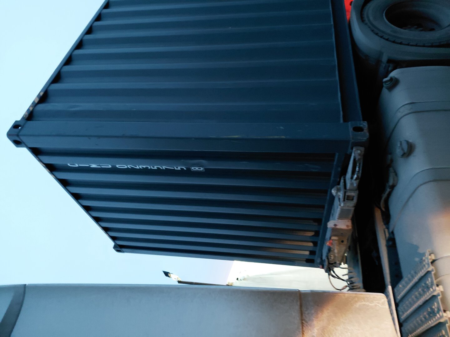 Морской контейнер CIMU0235758