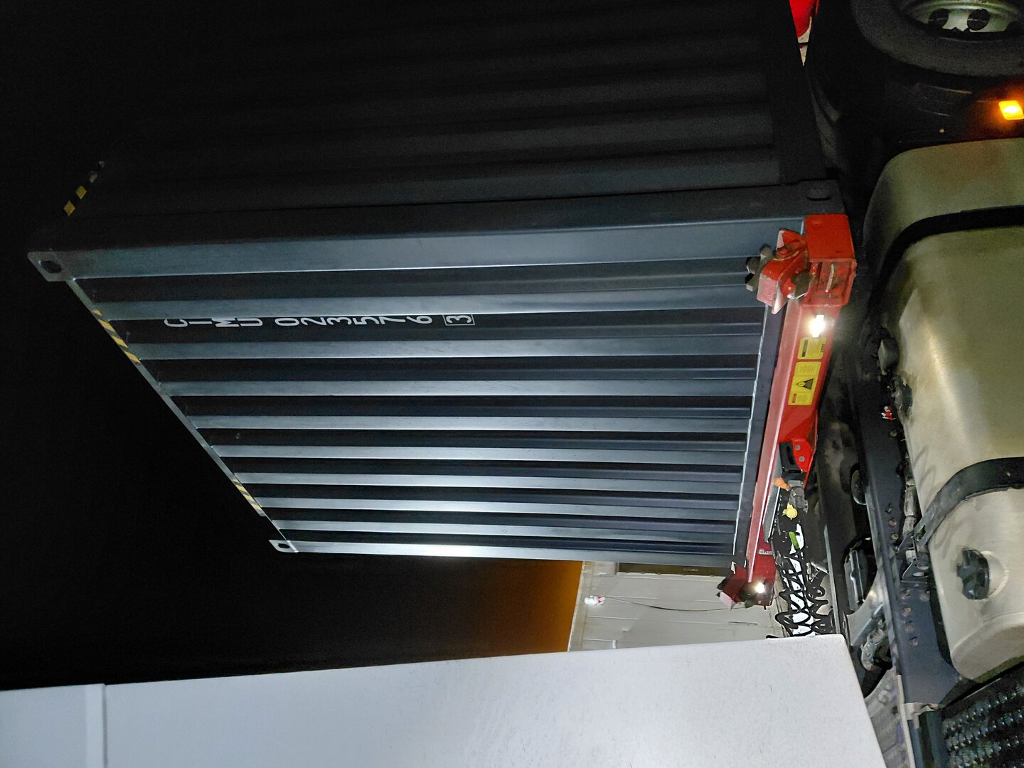 Морской контейнер CIMU0235763