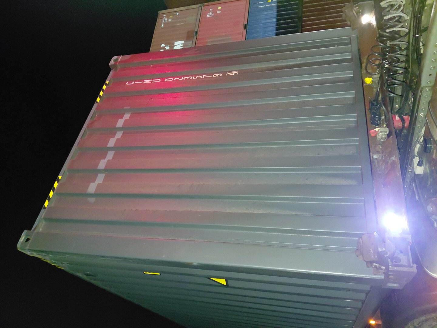 Морской контейнер CIMU0235784