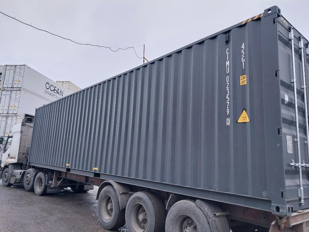 Морской контейнер CIMU0235790