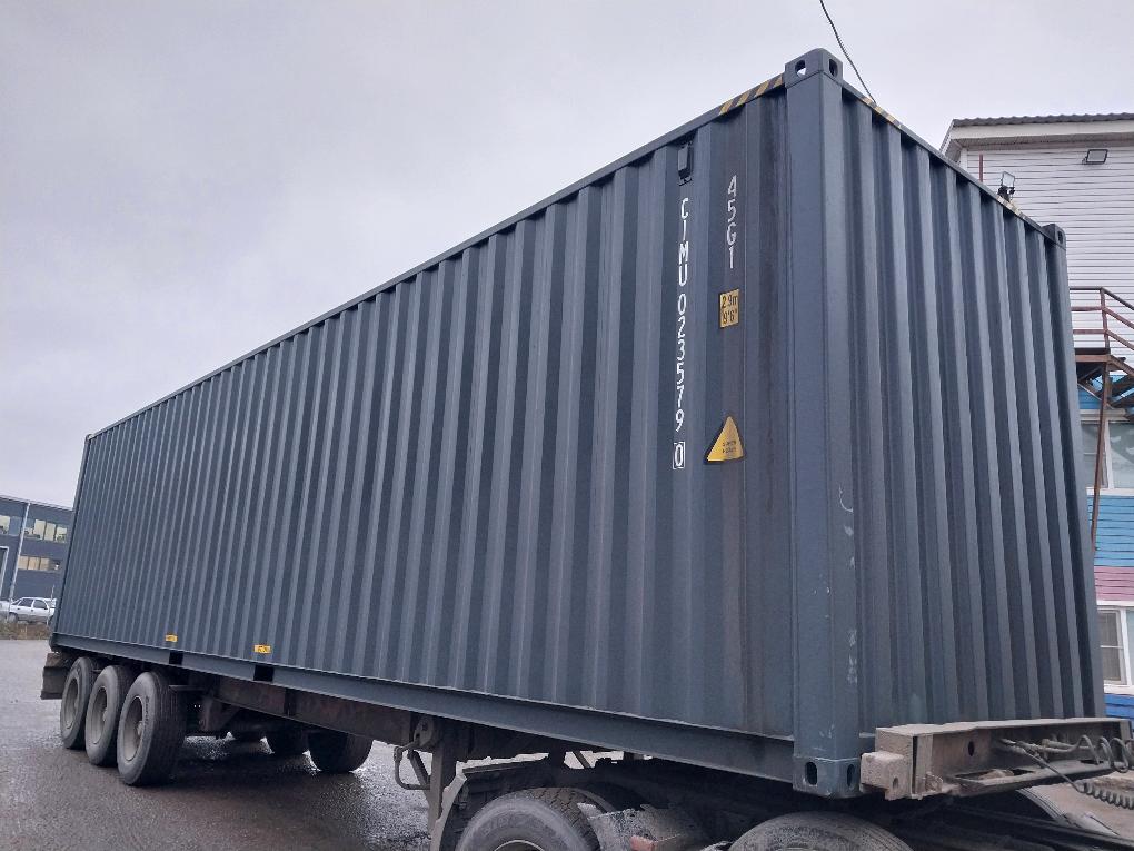 Морской контейнер CIMU0235790