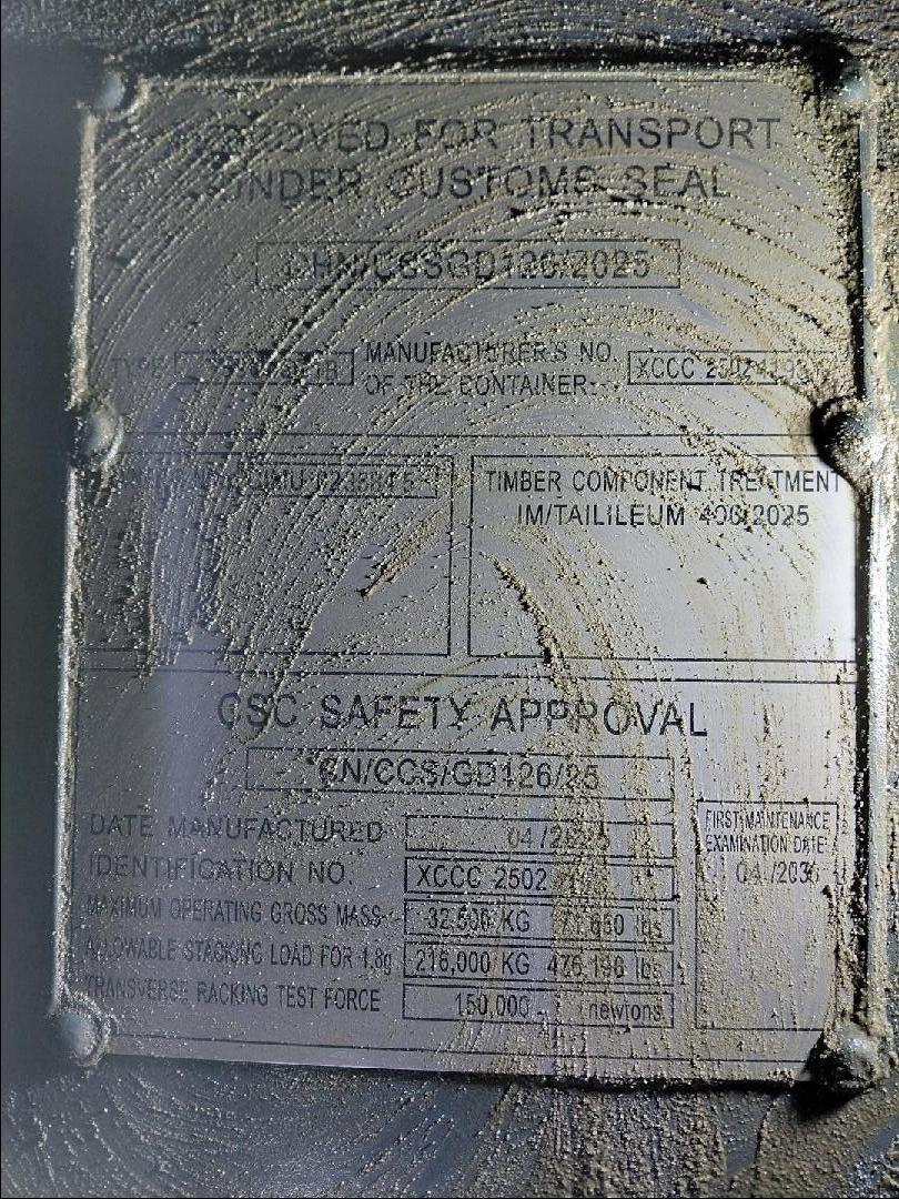 Морской контейнер CIMU0235845