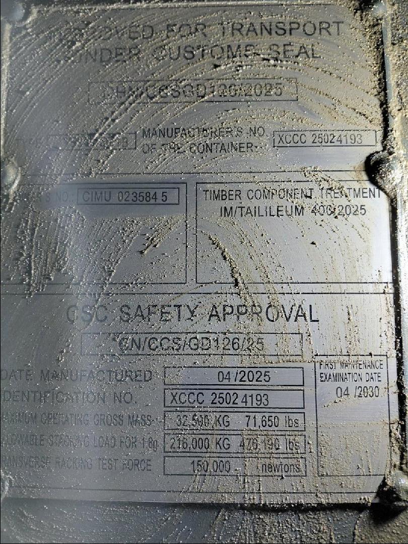 Морской контейнер CIMU0235845