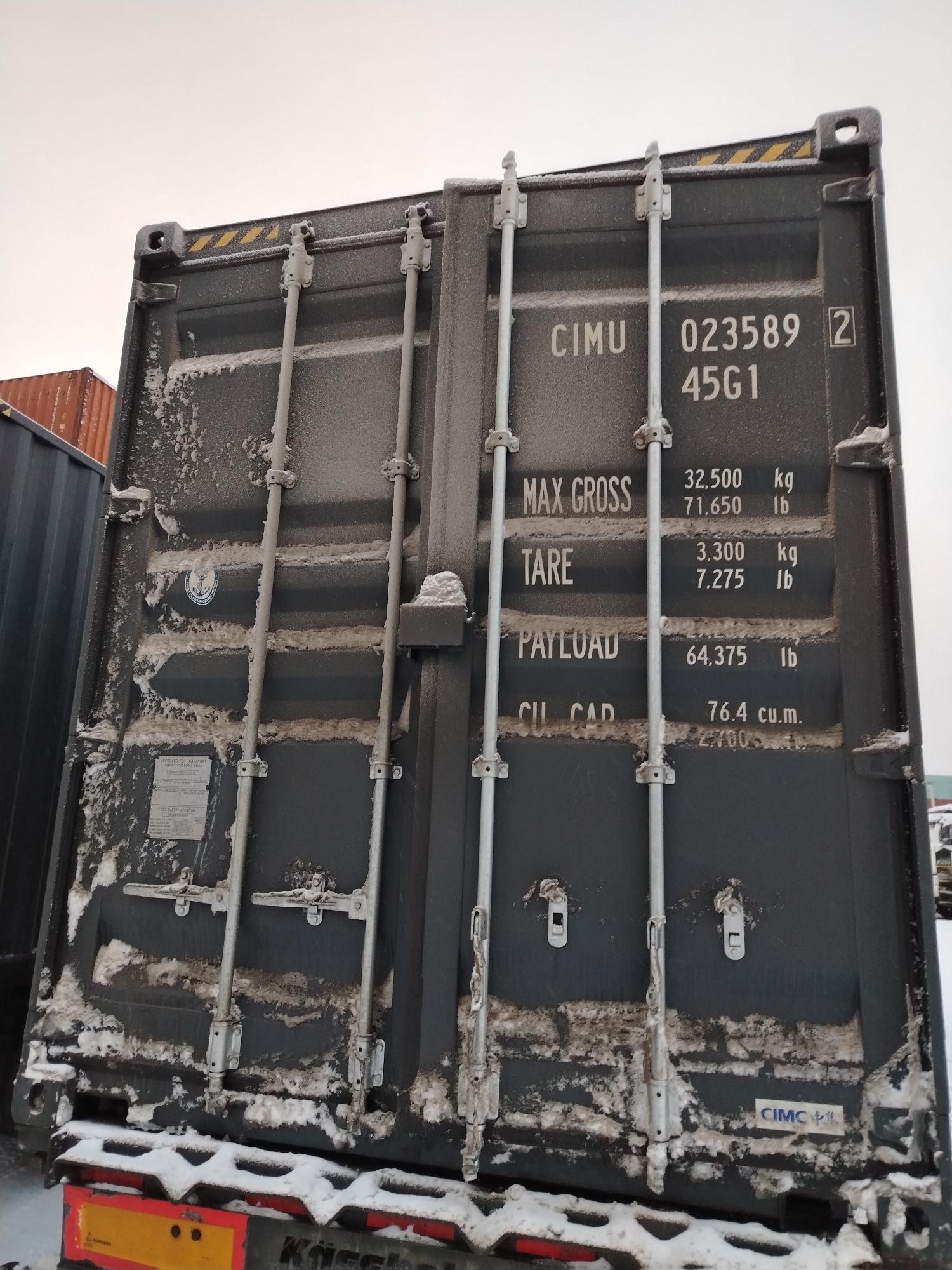 Морской контейнер CIMU0235892