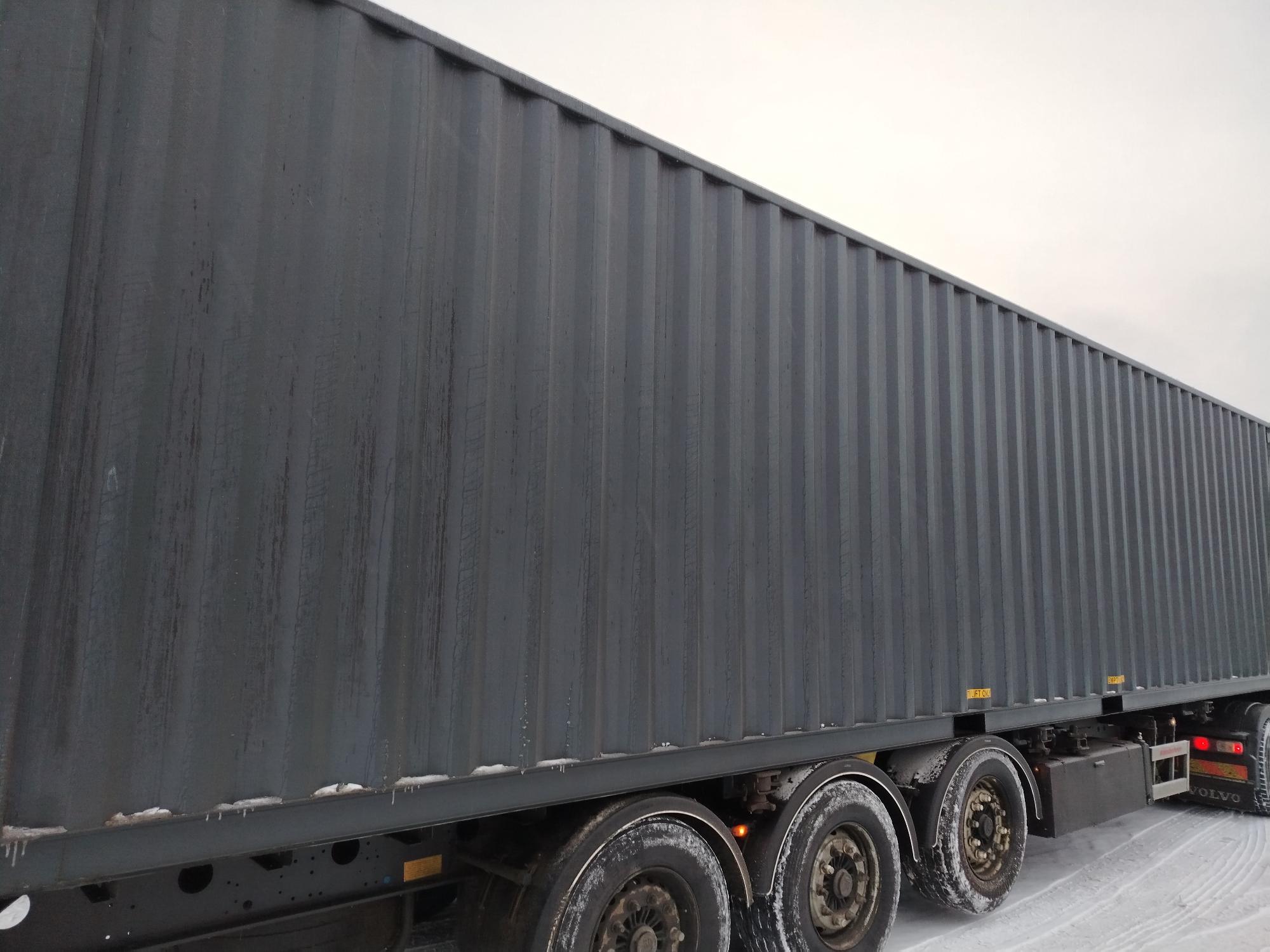 Морской контейнер CIMU0235892