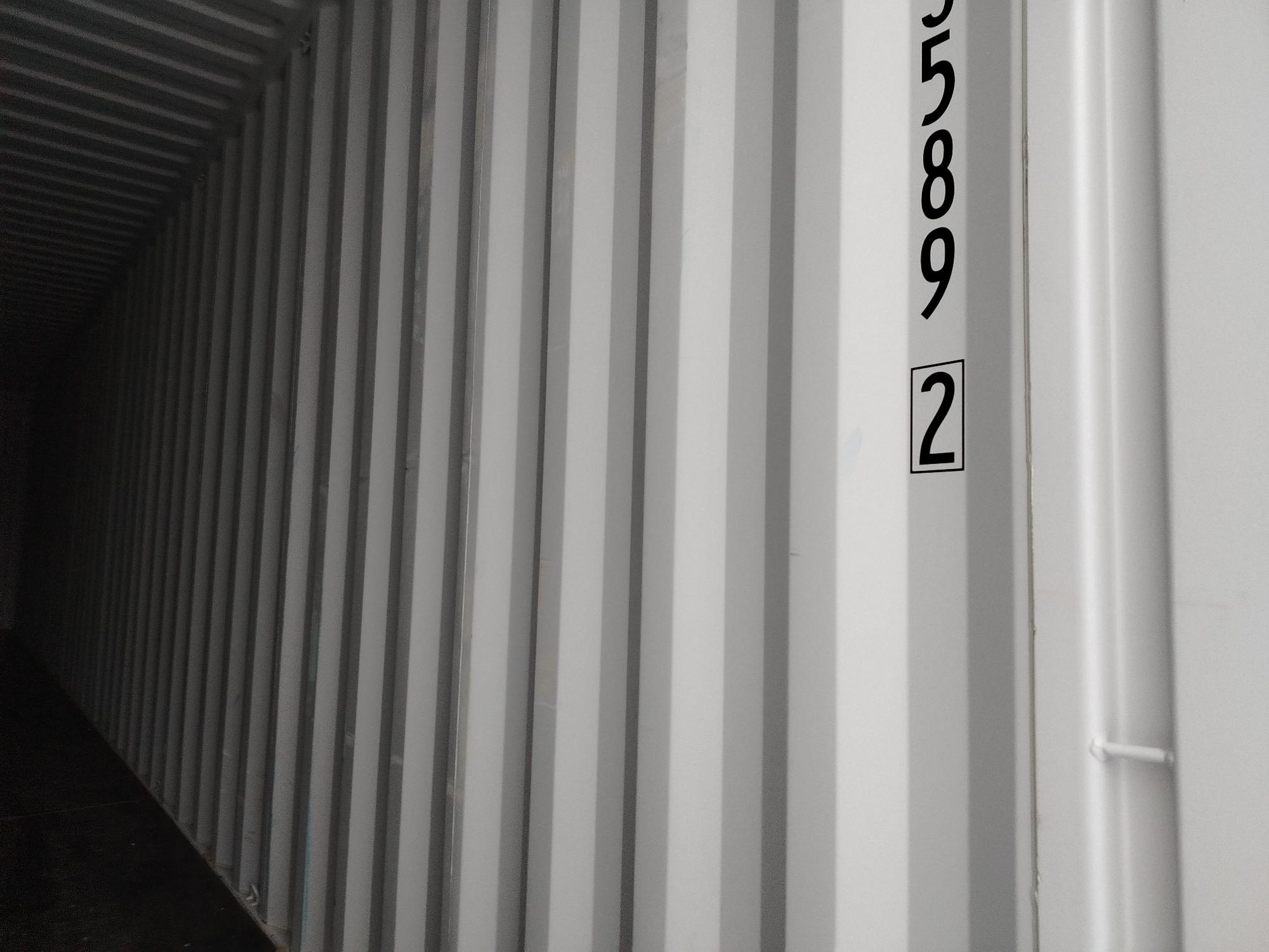 Морской контейнер CIMU0235892