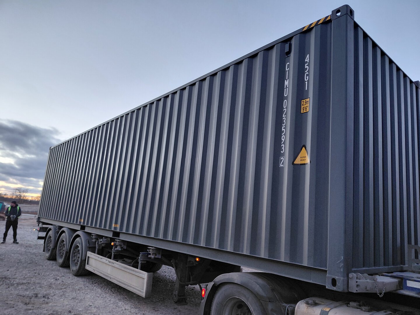 Морской контейнер CIMU0235932