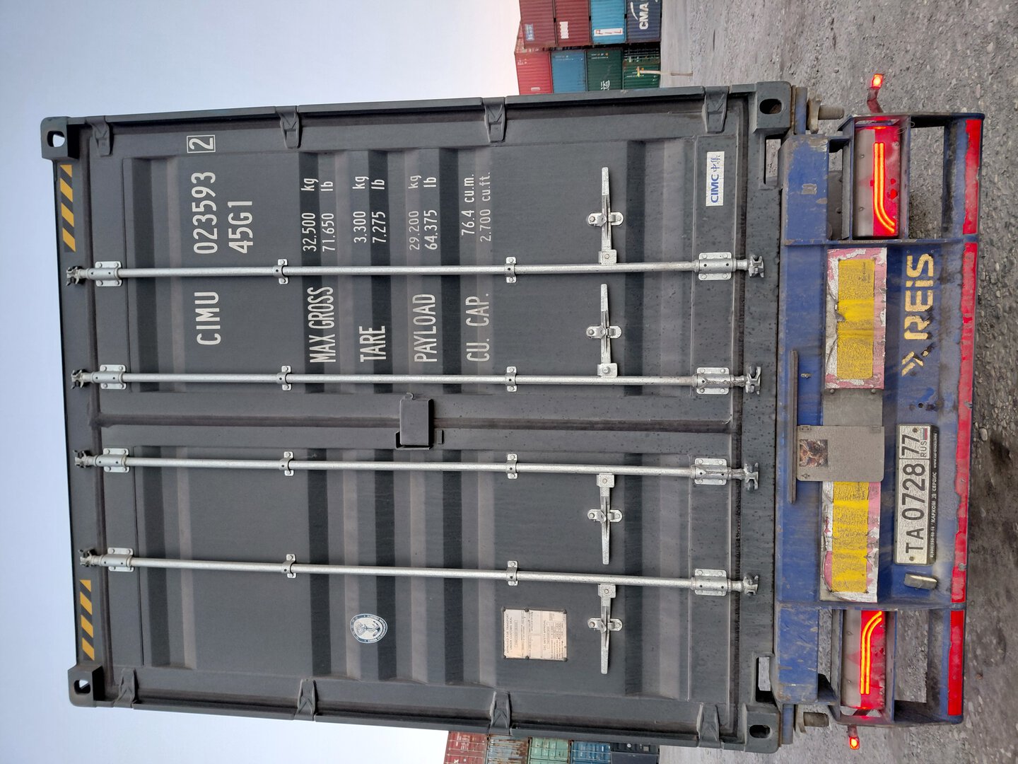Морской контейнер CIMU0235932