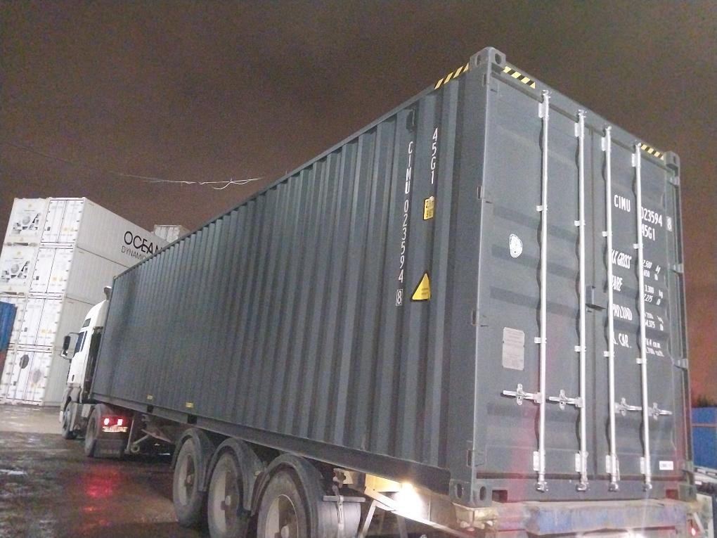 Морской контейнер CIMU0235948