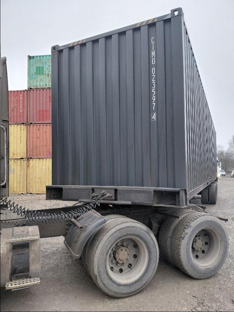 Морской контейнер CIMU0235974