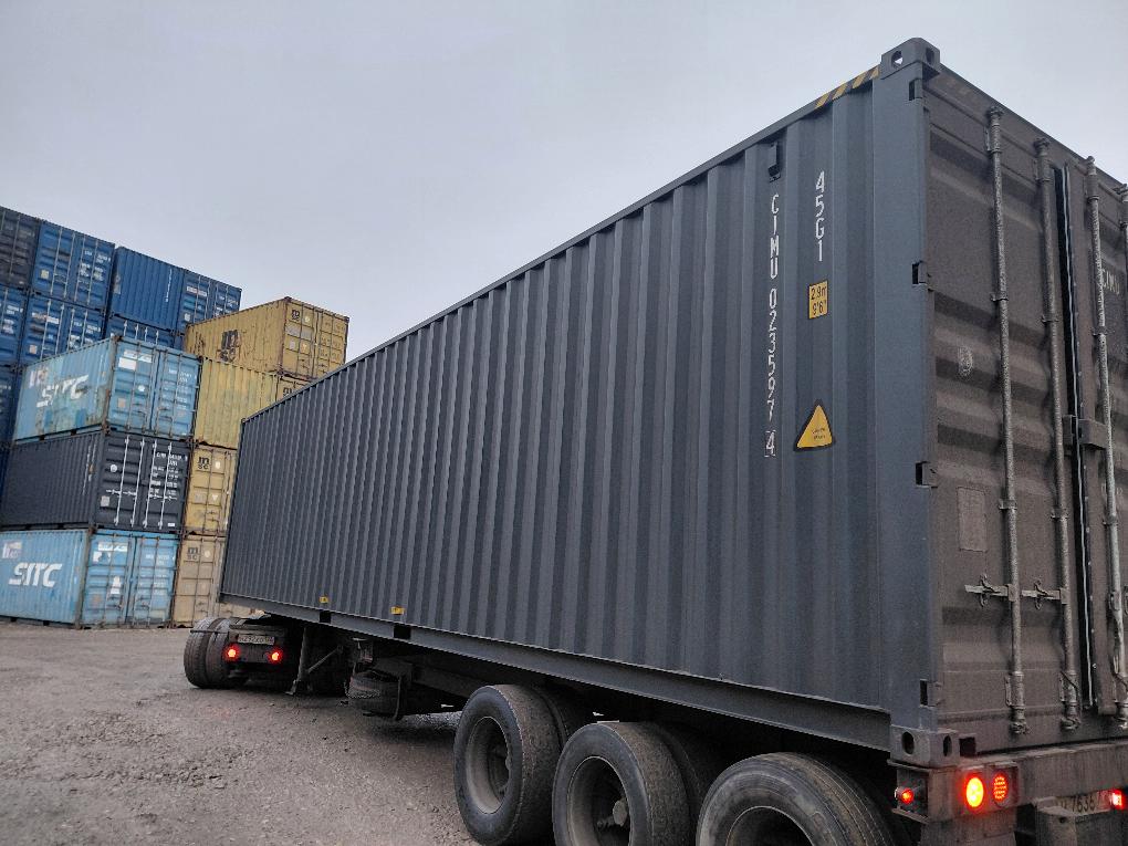 Морской контейнер CIMU0235974