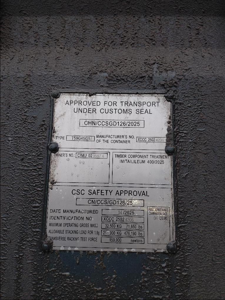 Морской контейнер CIMU0235974