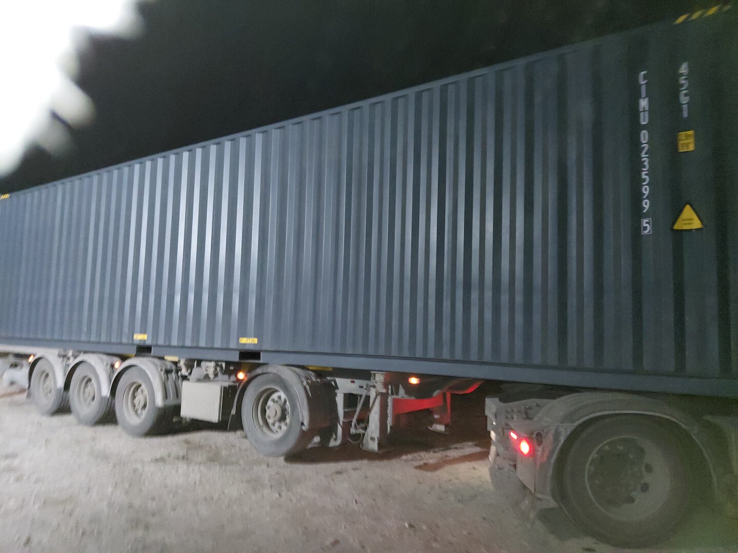 Морской контейнер CIMU0235995