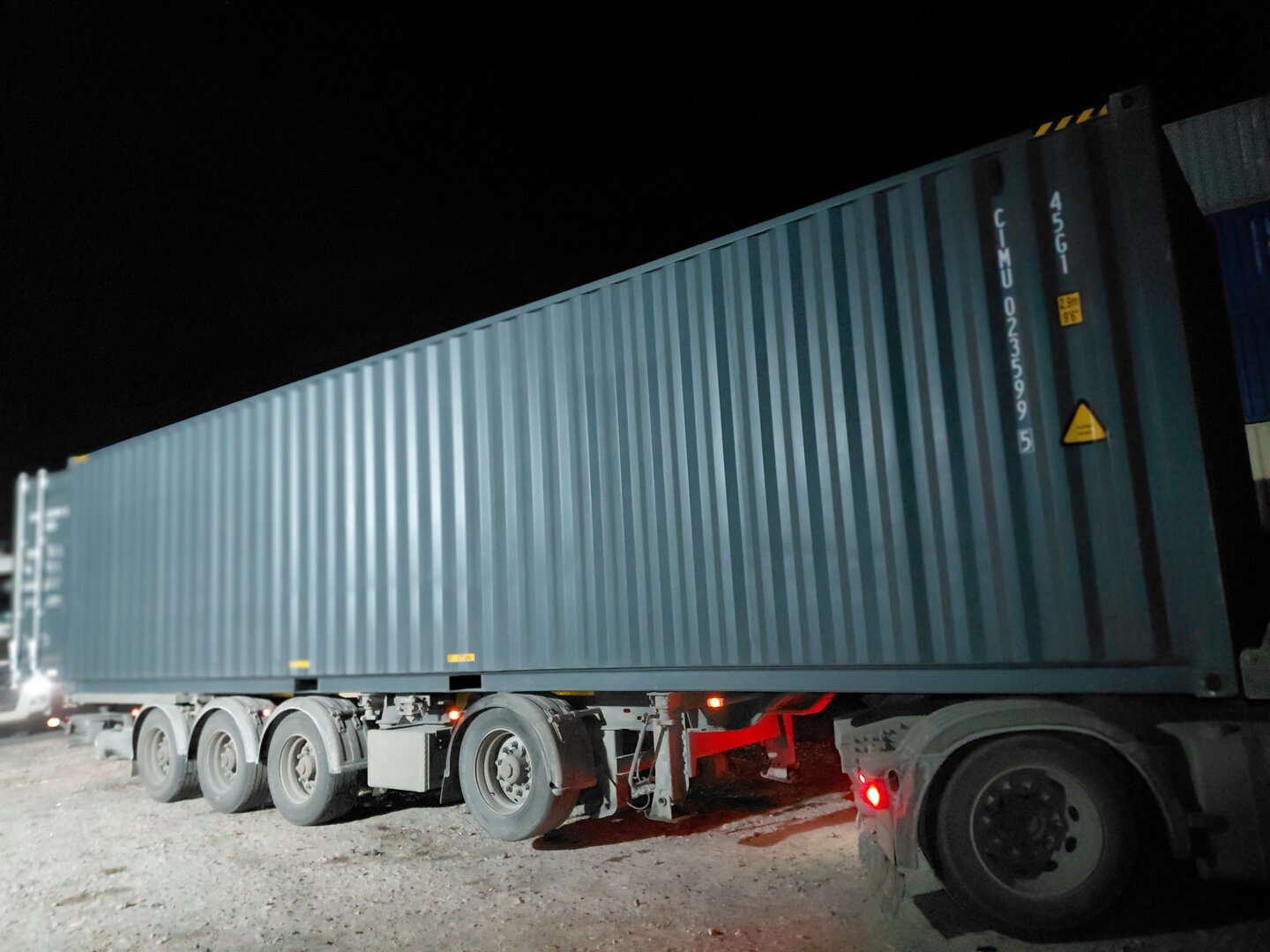 Морской контейнер CIMU0235995