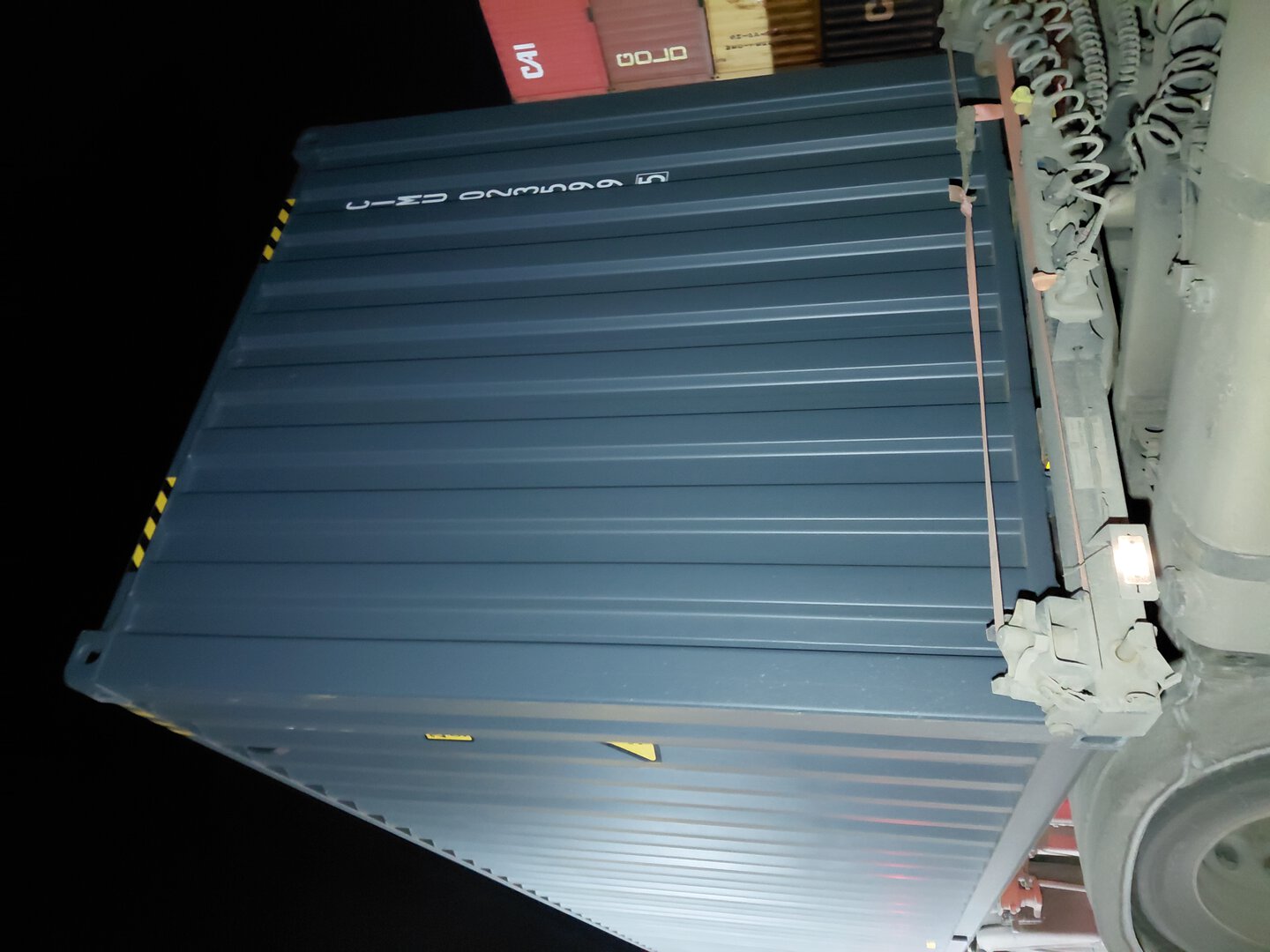 Морской контейнер CIMU0235995