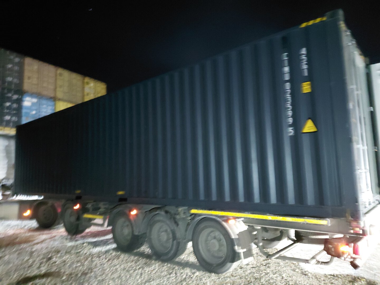 Морской контейнер CIMU0235995