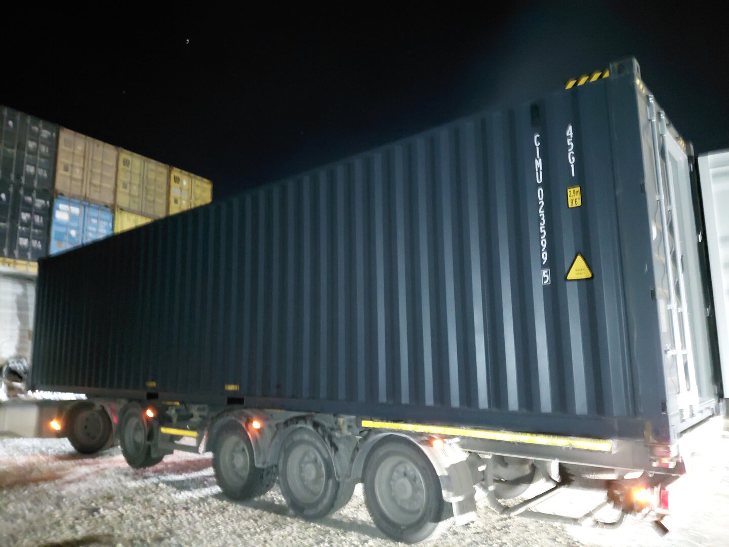 Морской контейнер CIMU0235995