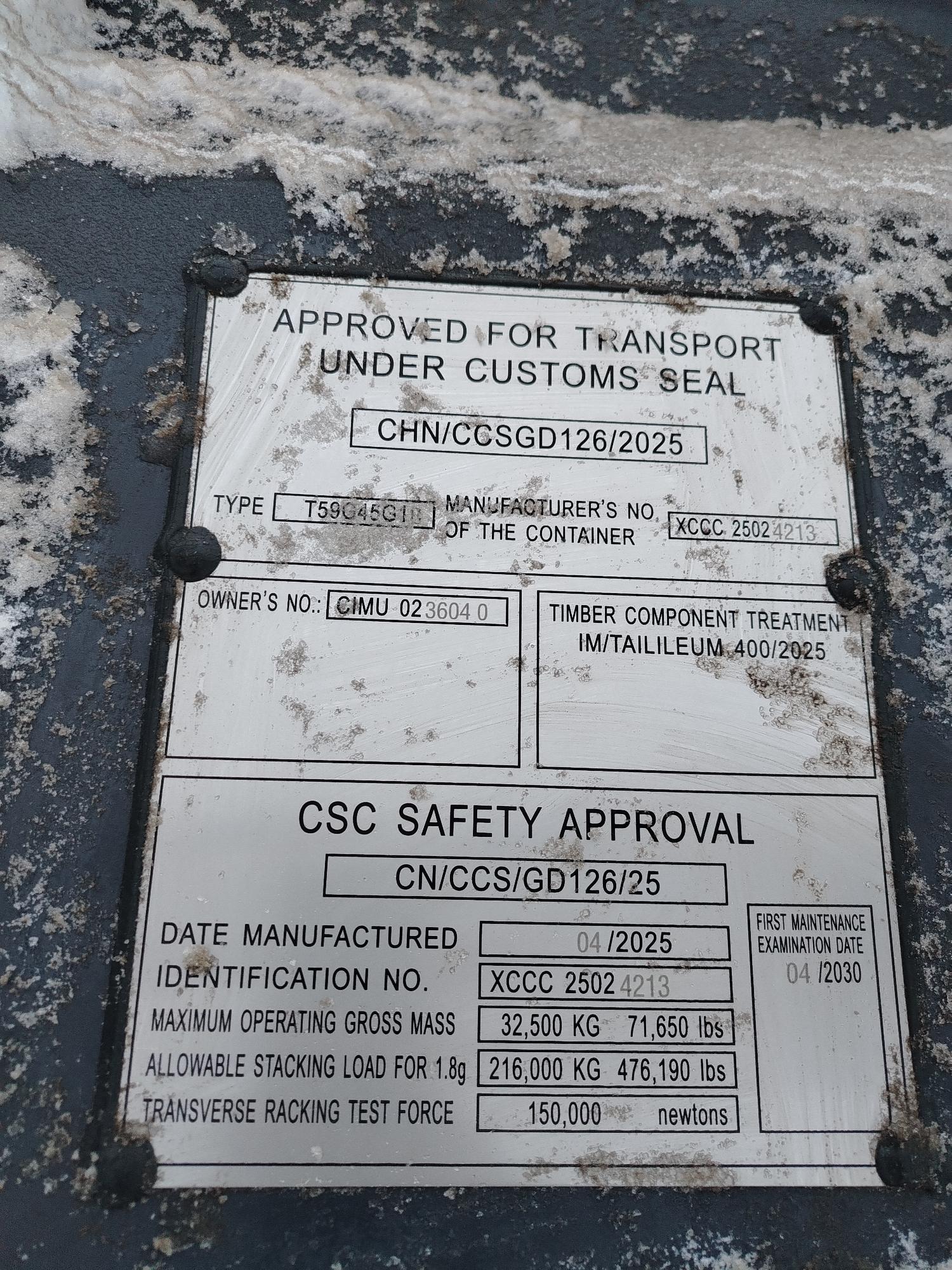 Морской контейнер CIMU0236040