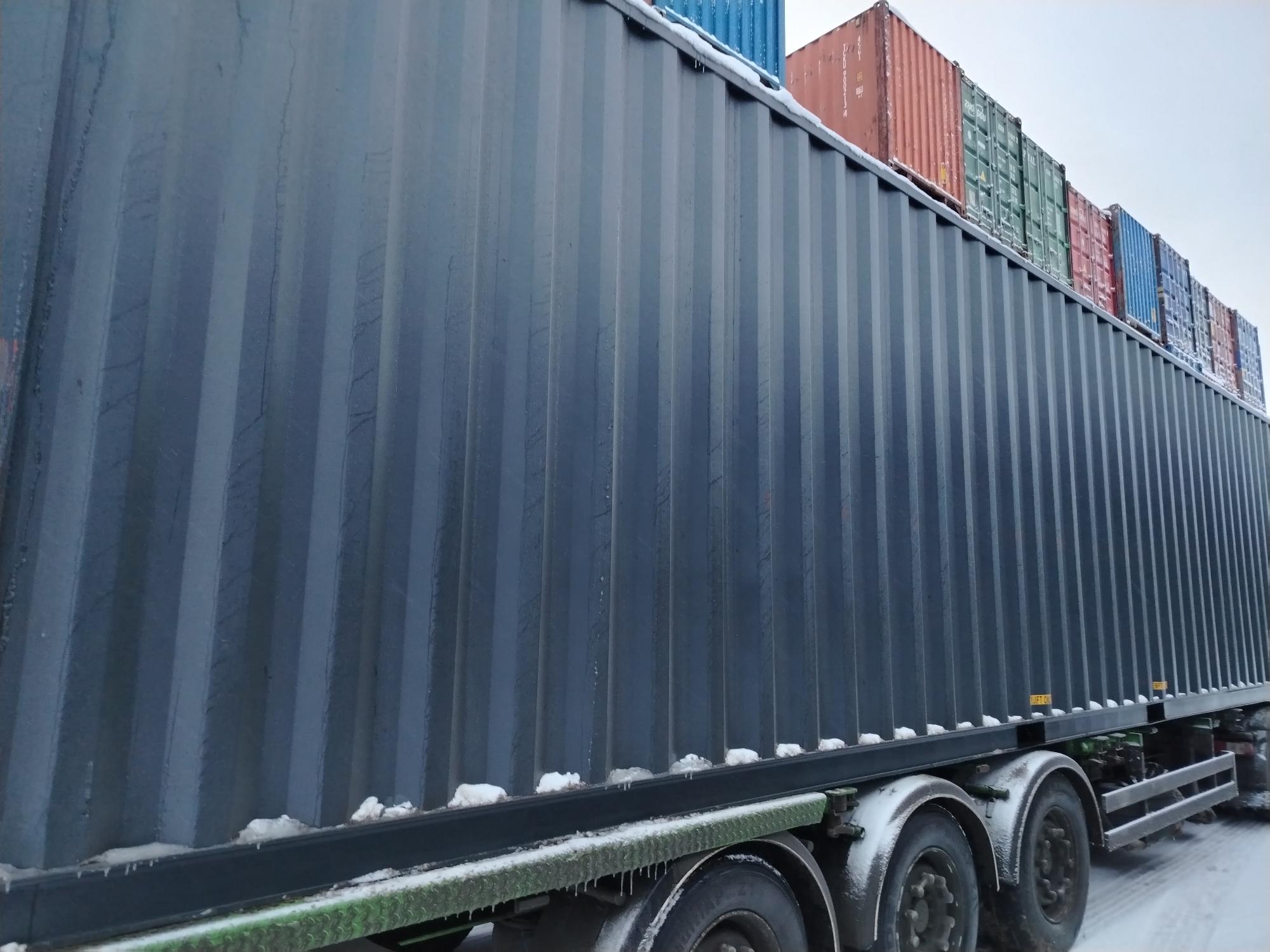 Морской контейнер CIMU0236040