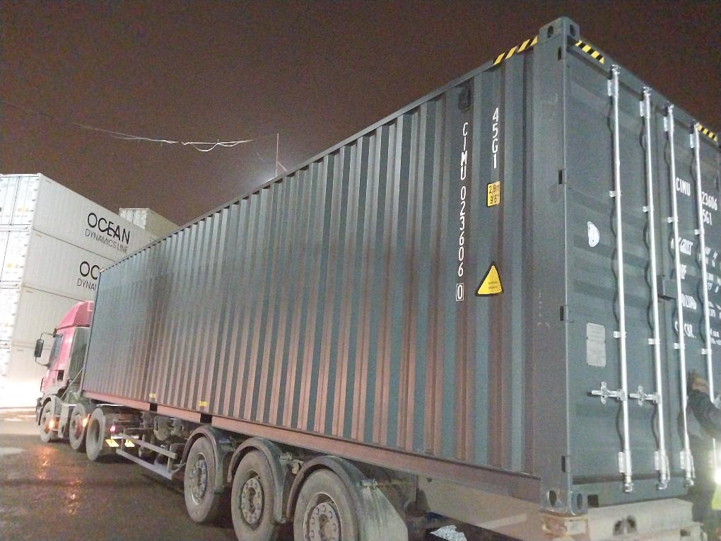 Морской контейнер CIMU0236060