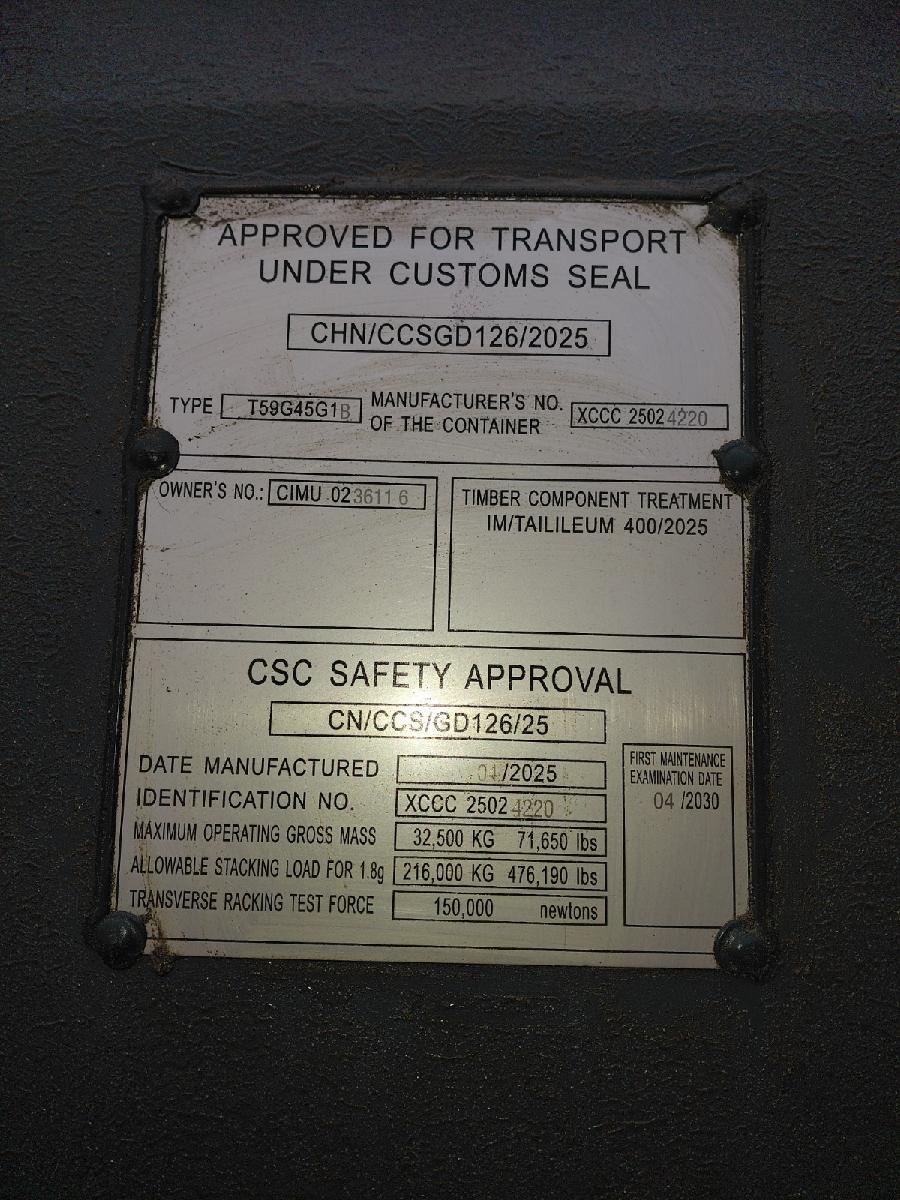 Морской контейнер CIMU0236116