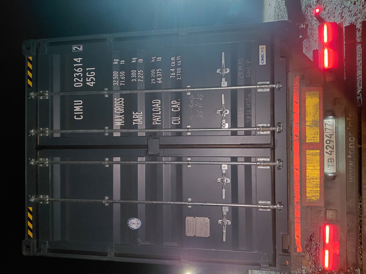 Морской контейнер CIMU0236142