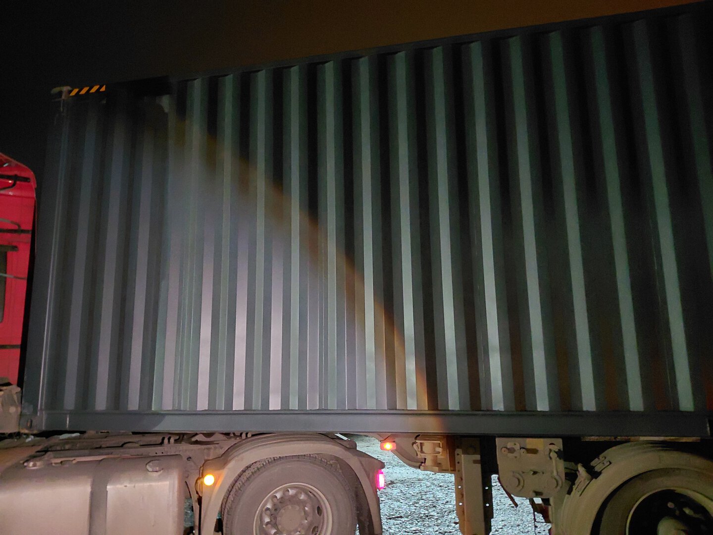 Морской контейнер CIMU0236142