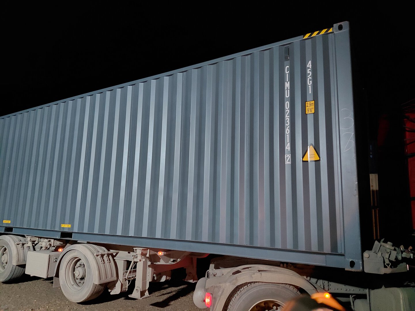 Морской контейнер CIMU0236142