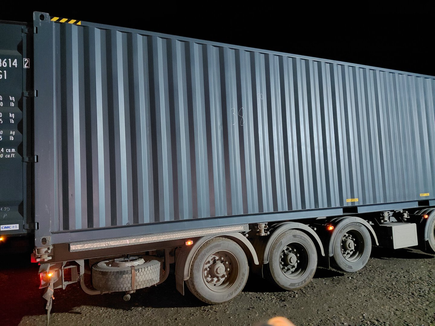 Морской контейнер CIMU0236142