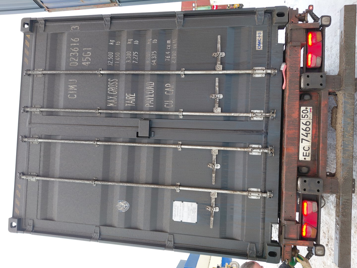 Морской контейнер CIMU0236163