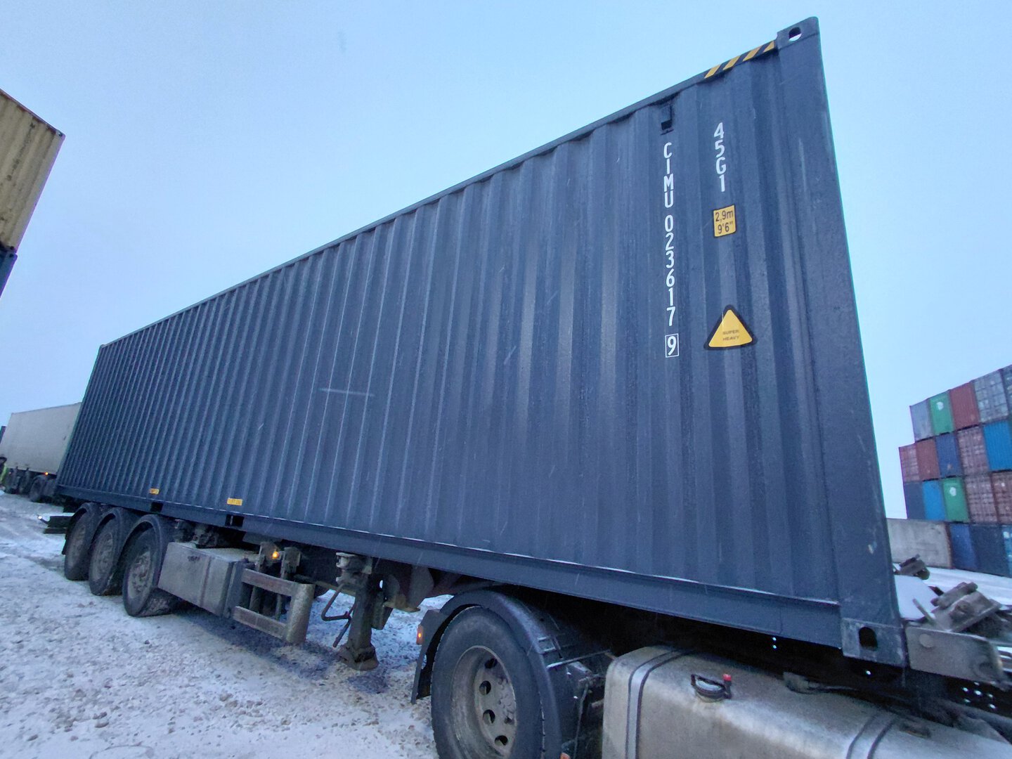 Морской контейнер CIMU0236179